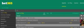 Букмекерская контора Bet365. Отзывы о работе БК. Букмекерская контора Bet365. Отзывы о работе БК.