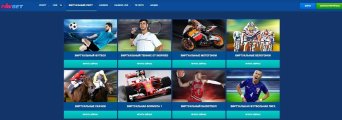 Букмекерская контора Favbet. Отзывы о работе БК. Букмекерская контора Favbet. Отзывы о работе БК.